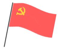 й