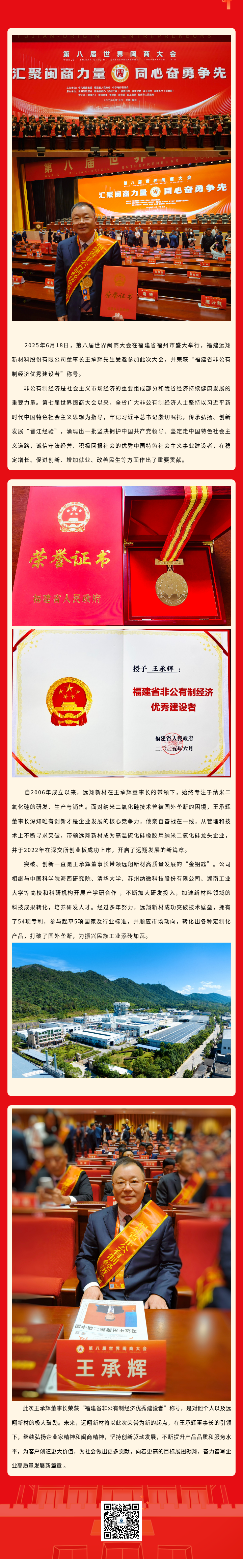 8b1100534afae970987c7c86a77982c.png